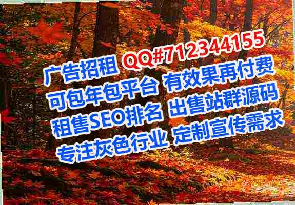 沧县IVF装饰工程公司